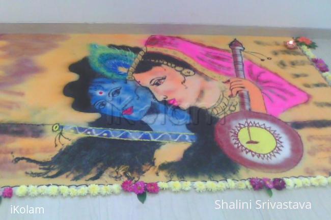 Rangoli: Radha Krishna