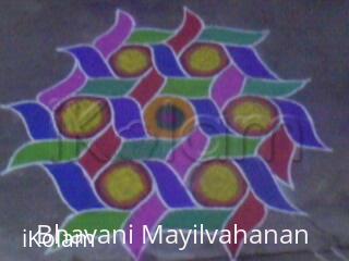 Rangoli: dotted kolam