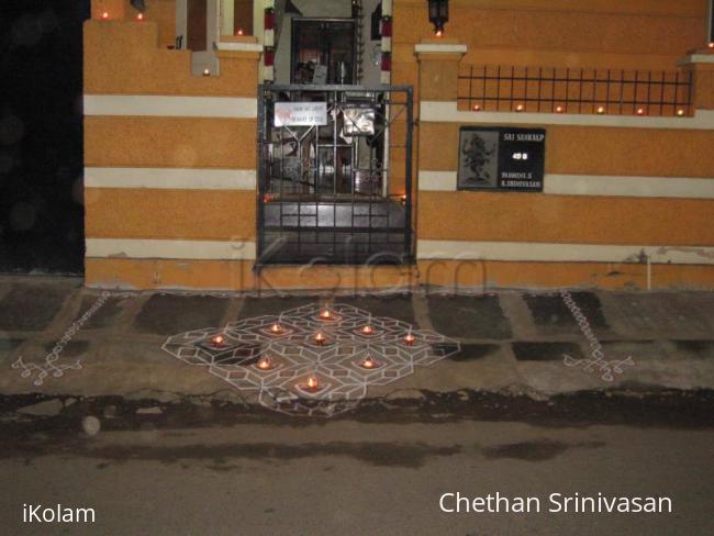 Rangoli: Karthaigai Kolam