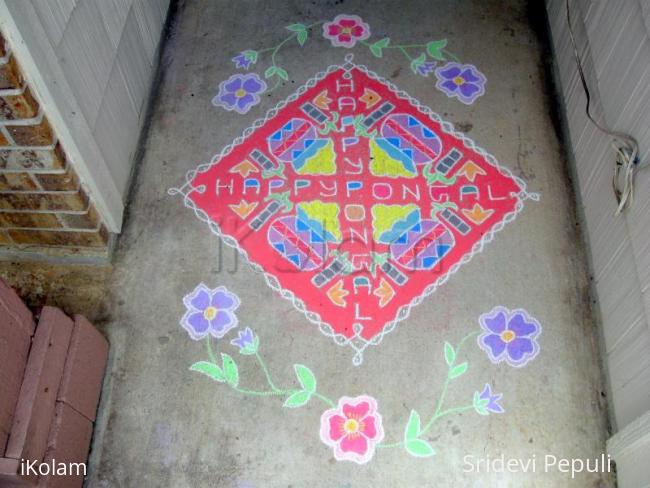 Rangoli: Dotted rangoli