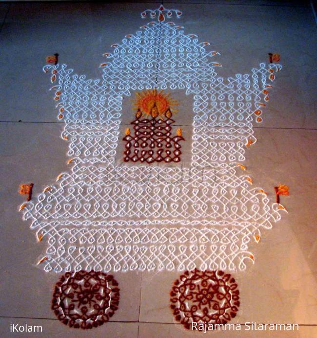 Rangoli: Rathasapthami