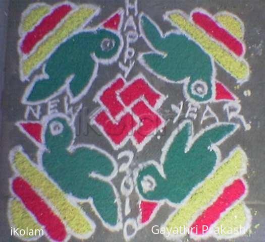 Rangoli: Old rangoli