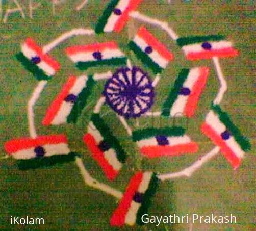 Rangoli: Flag Rangoli