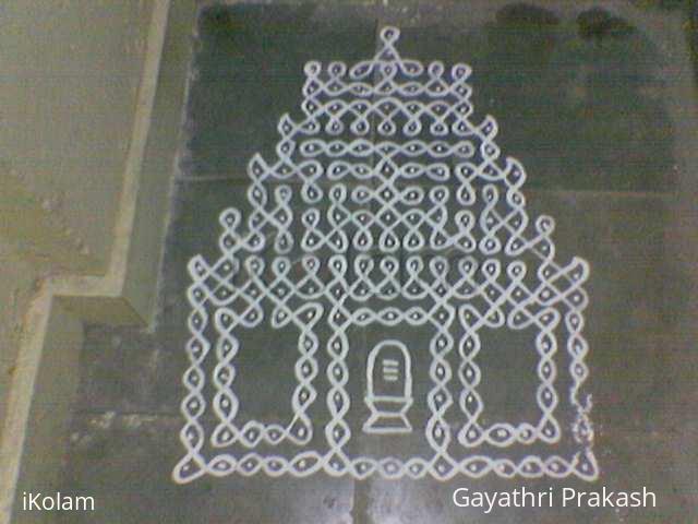 Rangoli: Maa kolam put during Thiruvathirai