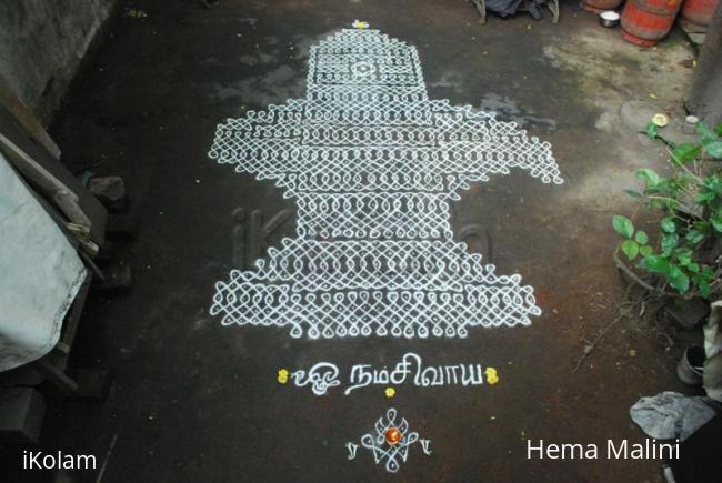 Rangoli: Margazhi dew drops kolam contest finished kolam