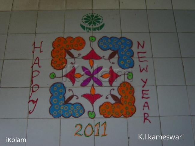 Rangoli: NEW YEAR 2011