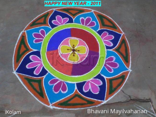 Rangoli: new year rangoli