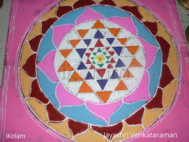 Rangoli: srichakram