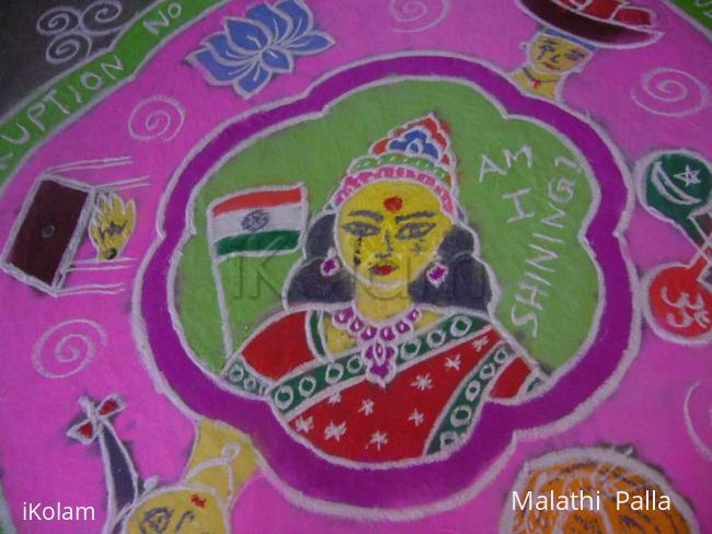 Rangoli: Concept Rangoli-Is India shining? - pic 2