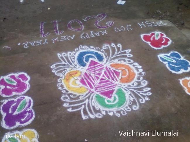 Rangoli: Happy New Year!