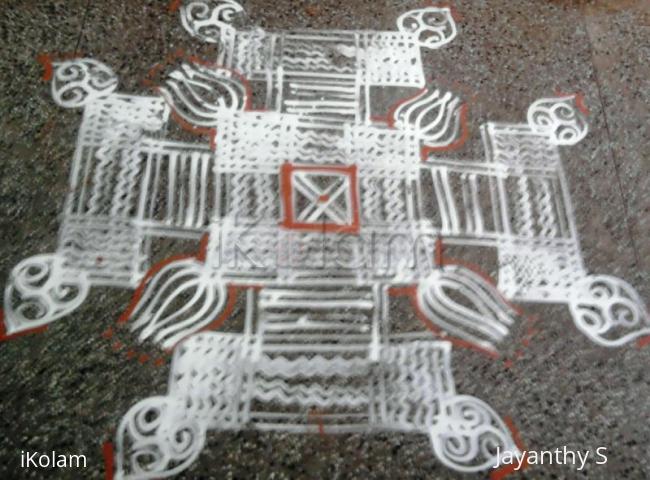 Rangoli: Navratri kolam