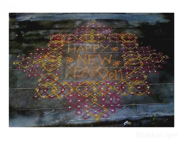 Rangoli: sikku new year kolam