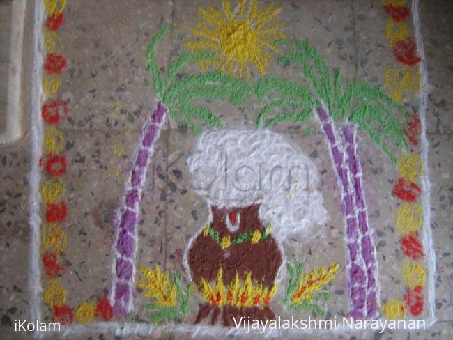 Rangoli: Pongal Kolam 2011