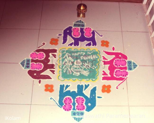 Rangoli: Pongal