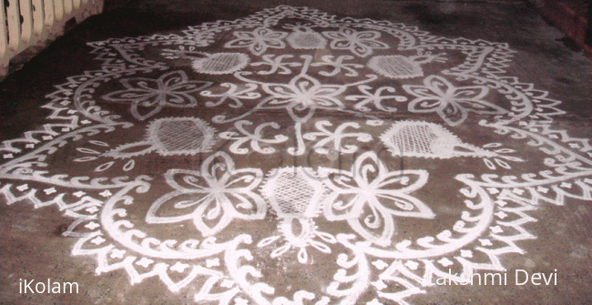 Rangoli: Rangoli 1