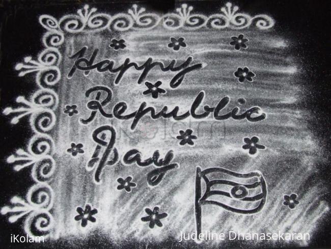 Rangoli: HAPPY REPUBLIC DAY