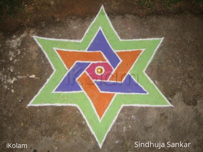 Rangoli: Star Marghazhi