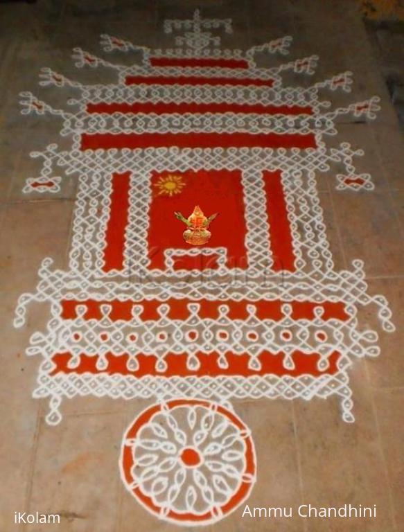 Rangoli: Rathasapthami Chariot Kolam