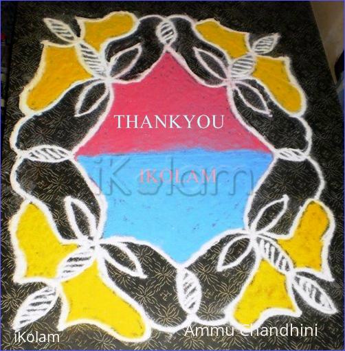 Rangoli: THANKSGIVING KOLAM