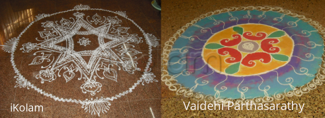 Rangoli: Diwali 