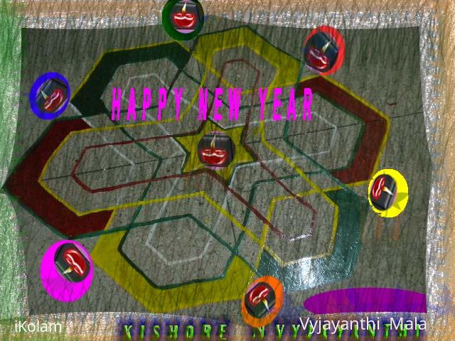 Rangoli: HAPPY NEW YEAR