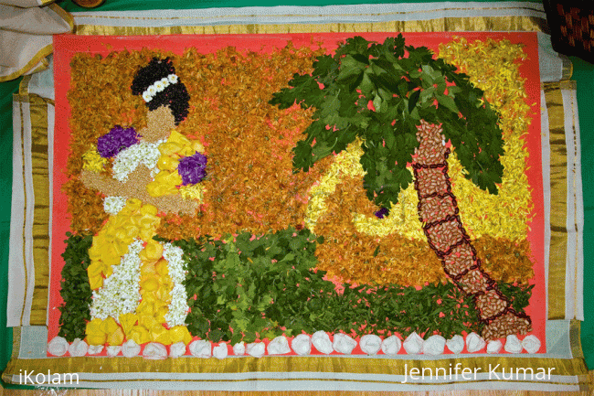 Rangoli: Onapookkalam 2008