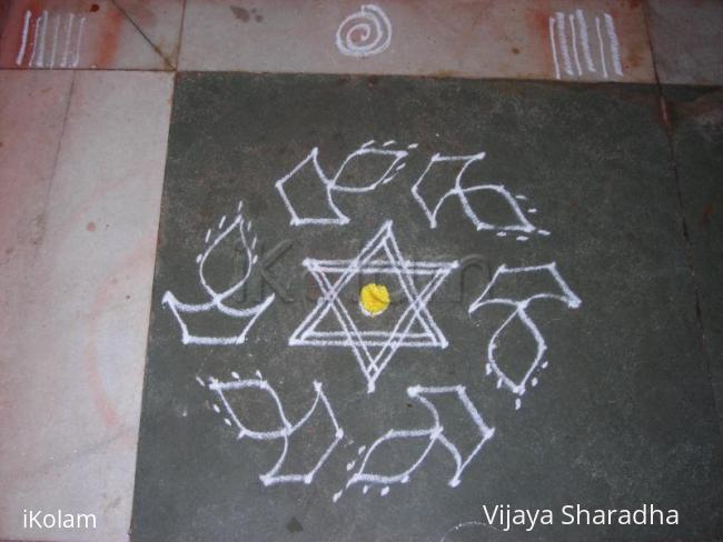 Rangoli: Star Kolam