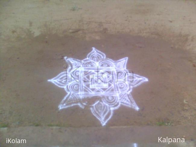 Rangoli: kolam 2