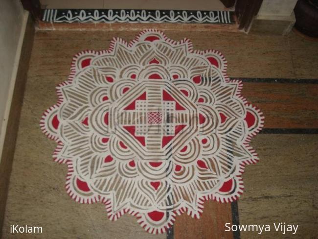 Rangoli: Maa kolam