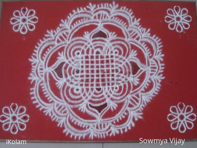 Rangoli: Mini padi kolam