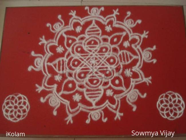 Rangoli: Mini Kolam