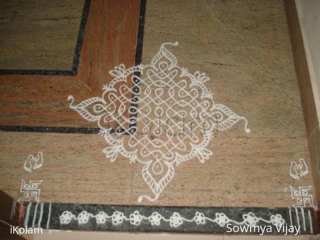 Rangoli: Chikku kolam