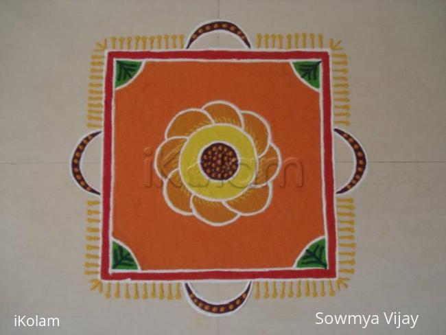 Rangoli: Sunrise Rangoli