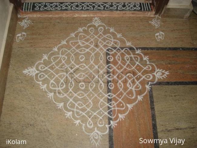 Rangoli: chikku kolam