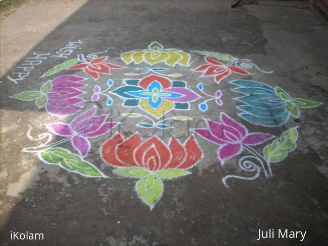 Rangoli: lotus