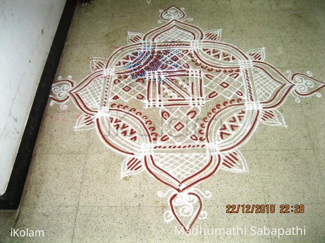 Rangoli: Markazhi kolam