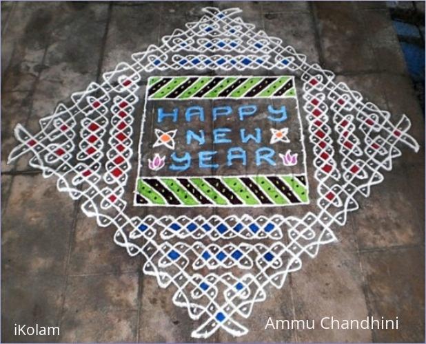 Rangoli: NEW YEAR KOLAM