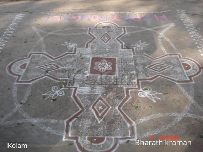 Rangoli: padi kolam