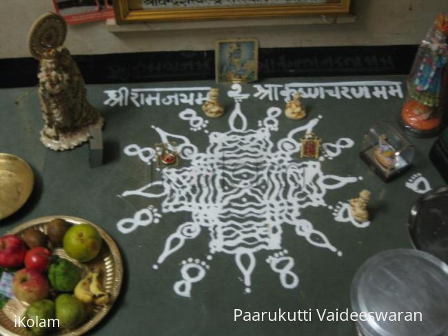 Rangoli: gokulashtami