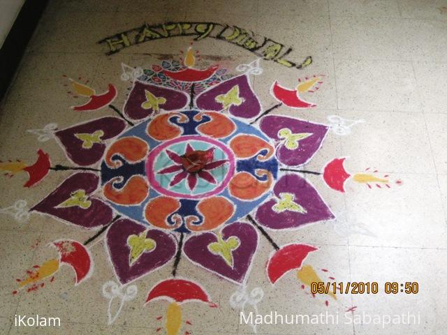 Rangoli: Happy Deepavali