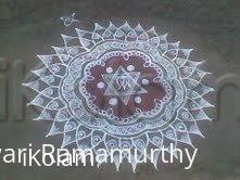 Rangoli: Star Kolam