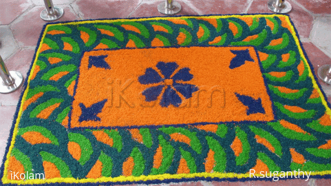 Rangoli: Rangoli