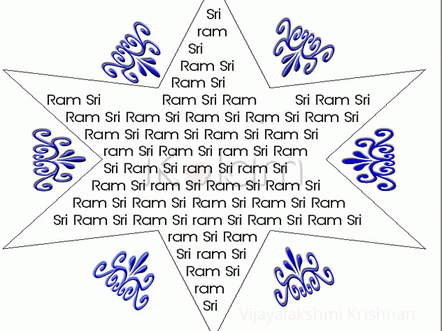 Rangoli: Sriram kolam