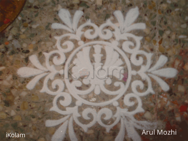 Rangoli: Kolam