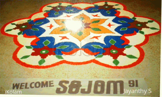 Rangoli: Crystal salt rangoli