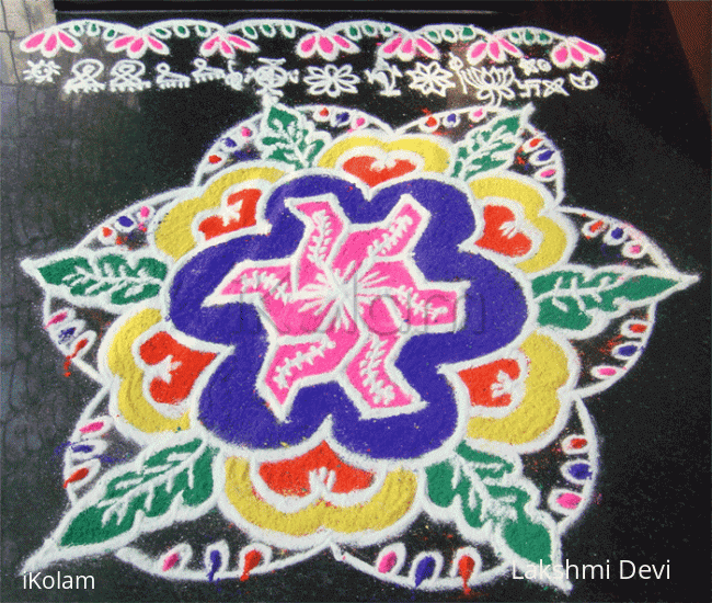 Rangoli: Rangoli