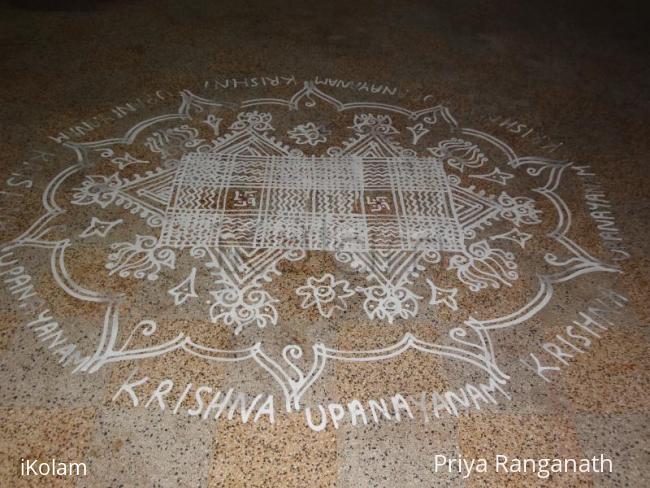 Rangoli: Krishna Upanayanam Kolam