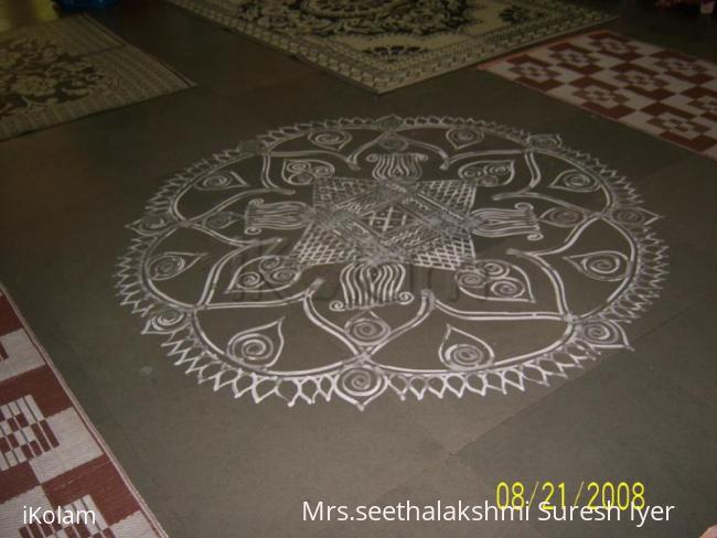 Rangoli: My Engagement Kolam