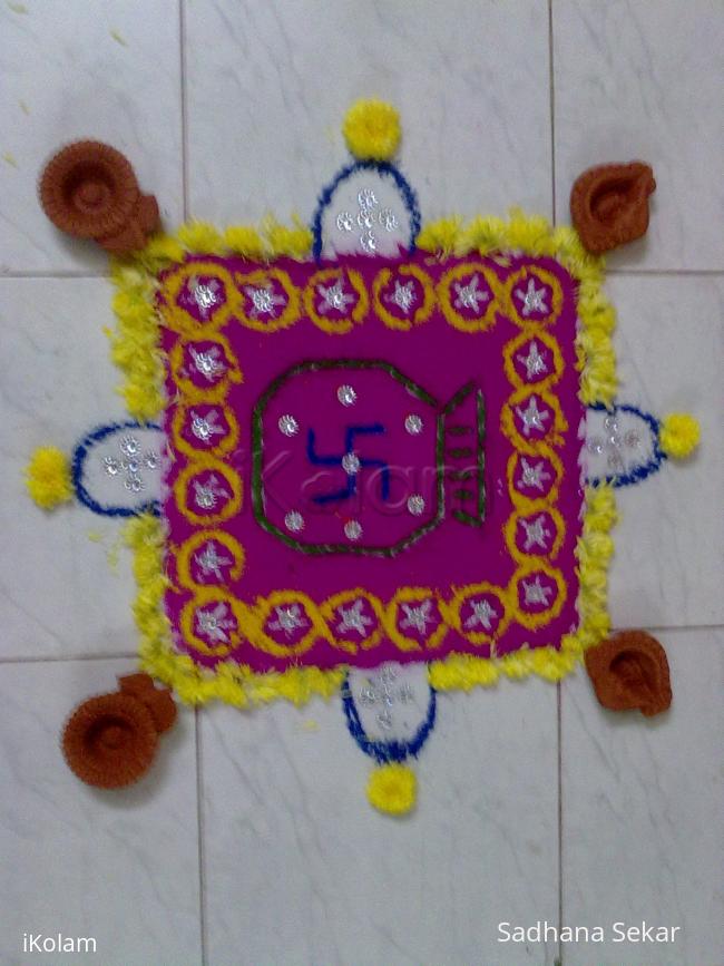 Rangoli: pooja rangoli