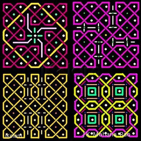 Rangoli: Four patterns with 5x5 dots 